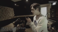 李浩沅(HOYA),Infinite - KISS ME (Cover)