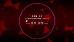 华语群星 - 每天一首可以让你一直循环的音乐