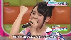 AKB48 - 生きることに熱狂を!