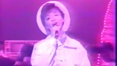 陈慧娴 - 千个太阳 1988