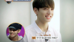防弹少年团,田柾国(防弹少年团),V(防弹少年团) - BTS COUNTDOWN先公开 防弹少年团的私人又隐秘的故事