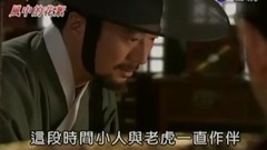 文根英,文彩元 - 韩剧<风之画员> 幕后花絮 2