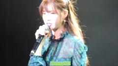 IU - 三寸天堂