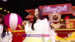 OH MY GIRL - Cupid