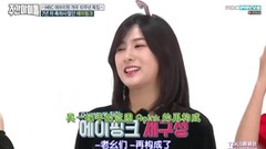 韩国群星,韩国综艺,Apink,Highlight - Apink忙内Line打趣‘后辈’HightLight