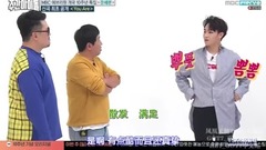韩国群星,韩国综艺,舞蹈视频,GOT7 - 二倍速随机舞蹈全靠"演技"征服