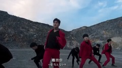 NU’EST W - WHERE YOU AT