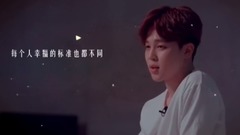 防弹少年团 - 【WNS自制】防弹少年团朴智旻1013生日快乐贺频part2