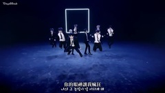 UP10TION - Going Crazy