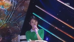 IU - Palette