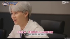 防弹少年团,田柾国(防弹少年团) - BTS COUNTDOWN <防弹商社>