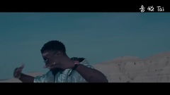 Kalash - Mwaka Moon