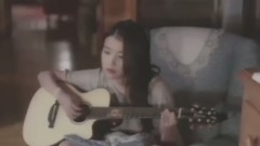 IU - Secret Garden