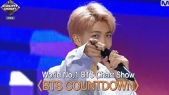 防弹少年团 - 【WNS中字】171012 BTS M COUNTDOWN 防弹少年团入侵MCD