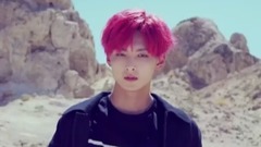 SF9 - O Sole Mio