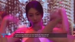 Bp Rania - Breath Heavy