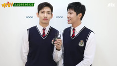 东方神起 - 认识的哥哥出演感想