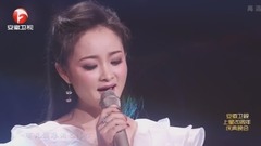 陈丽媛 - 滴答
