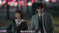 韩国群星,李钟硕,影视原声,秀智(miss A) - 韩剧<当你沉睡时.2017>cut E10