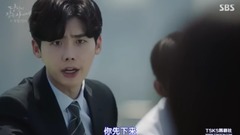 韩国群星,韩国综艺,李钟硕,秀智(miss A) - 韩剧<当你沉睡时> 花絮特辑