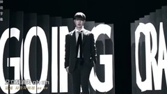 UP10TION - 让我疯狂(Going Crazy)
