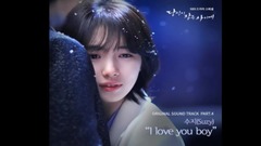李钟硕,影视原声,秀智(miss A) - I Love You Boy
