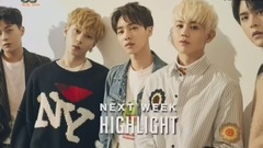 Highlight - 下周回归 - KBS音乐银行现场版 17/10/13