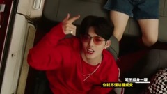 Seventeen - CHANGE UP