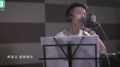 模仿翻唱 - 尚好的青春