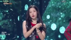 DIA - Good Night