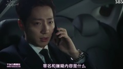 韩国群星,李钟硕,影视原声,秀智(miss A),看点什么梗 - 韩剧<当你沉睡时.2017>cut E03