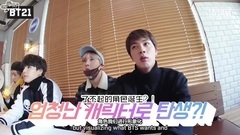 防弹少年团 - BT21 Making Film Trailer 中文字幕 17/10/13 (WNS中字)