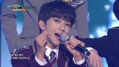 TRCNG - My Very First Love