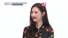 宣美翻跳GFRIEND舞蹈展现性感长腿
