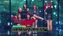  - DIA - Good night - KBS音乐银行 现场版 17/10/13