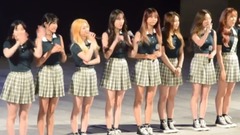 PRISTIN - ALOHA