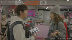 B1A4 - You Are My Baby
