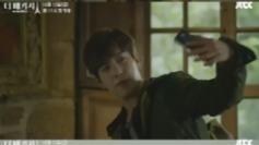 CNBLUE - 郑容和Thepackage