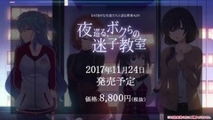 游戏原声,动漫专属 - メモリー