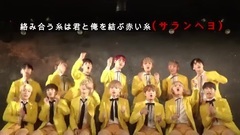 韩国群星 - イケナイ太陽orange range(14u)
