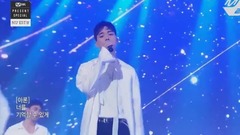 NU’EST W - Just One Day 现场混合版