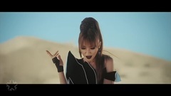 欧美群星 - Неделимы