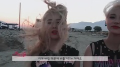 本月少女 - 本月少女LOONA TV #190