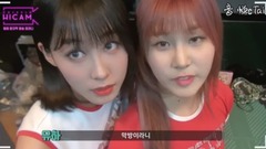 PRISTIN - SCHXXL OUT Goodbye & University Festival Stage Behind