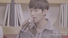 Seventeen - We Gonna Make It Shine (2017ver.)