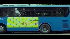Highlight - Can Be Better Teaser 2