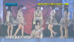 AKB48,渡边麻友 - AKB感谢祭麻友放下了麦克风 - JAPANCOUNTDOWN