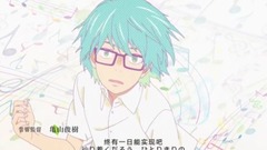 YUKI,动漫专属 - フラッグを立てろ