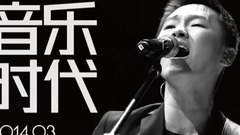 梁博 - 秒懂百科——梁博