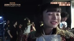 AKB48,SKE48 - SKE48 ZERO POSITION ep65
